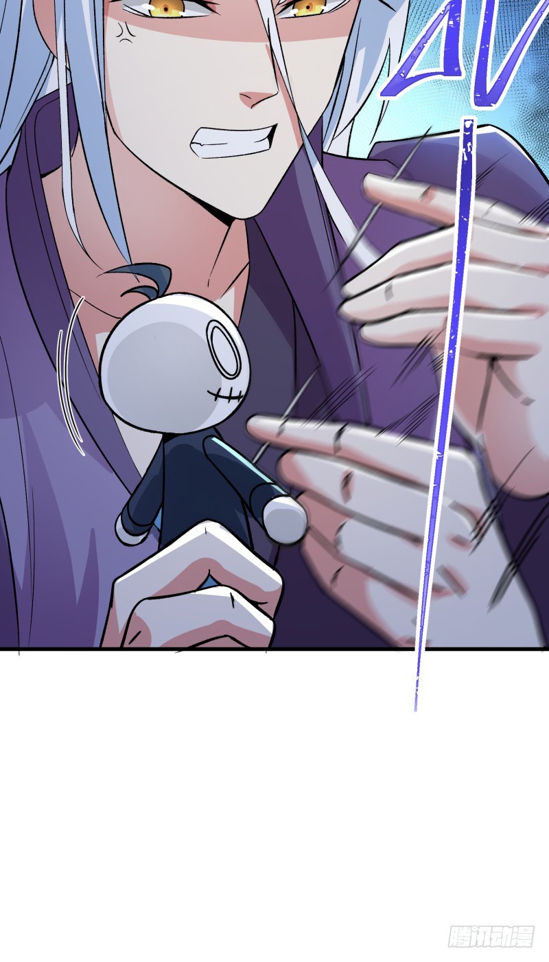 I Picked Up An Attributes Chapter 07 Gambar 46